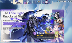 Summon.png
