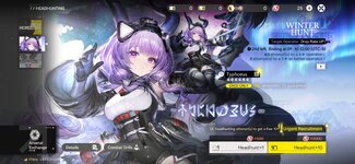 Screenshot_2026-09-06-19-48-19-133_com.gryphline.endfield.gp.jpg
