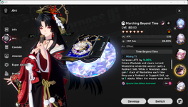 Hotori 05.png