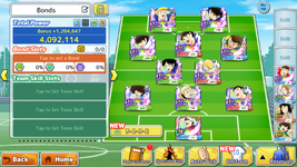 Screenshot_20260906-204228.png
