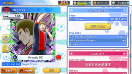 Screenshot_20260906-204340.png