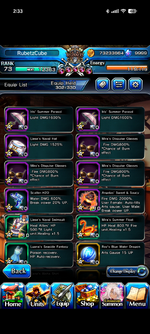 Screenshot_20260906-143305.png