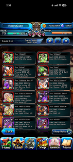 Screenshot_20260906-143328.png