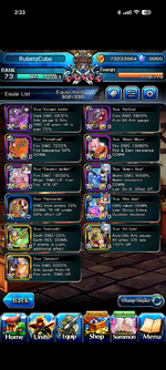 Screenshot_20260906-143331.png