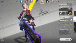 1788723850092.png