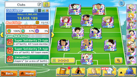 Screenshot_20260907-110044.png