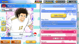 Screenshot_20260907-110129.png