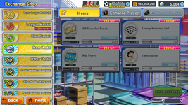 Screenshot_20260907-110707.png