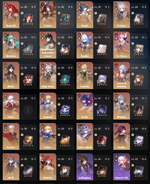Screenshot 2026-09-07 205932.png