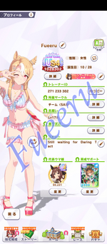 Screenshot_20260904-224915-picsay.png