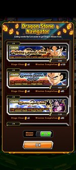Screenshot_20260908_152124_Dokkan.jpg
