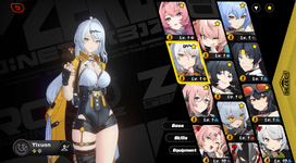 Yixuan Lucia Yanagi Remielle Jane Doe sv asia0 (2).png
