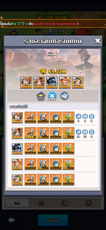 IMG_5974.png