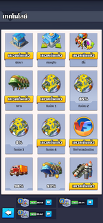 IMG_5990.png