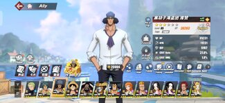 Screenshot_2026-09-08-11-12-01-843_com.hermes.h1game.x7sy.jpg