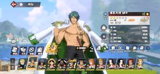 Screenshot_2026-09-08-11-12-04-345_com.hermes.h1game.x7sy.jpg