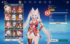 Screenshot_20260908-124706.png