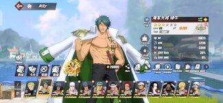 Screenshot_2026-09-08-15-47-20-778_com.hermes.h1game.x7sy.jpg