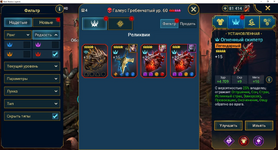 1788858983044.png