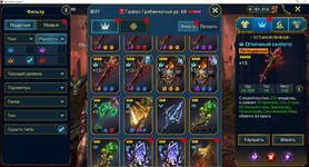 1788858989824.png