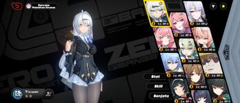Screenshot_20260908-151106~2.jpg