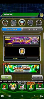 Screenshot_20260909_050322_Dokkan.jpg