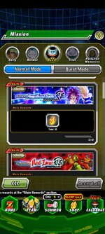Screenshot_20260909_050349_Dokkan.jpg