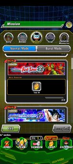 Screenshot_20260909_050352_Dokkan.jpg