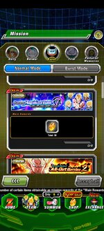 Screenshot_20260909_050405_Dokkan.jpg