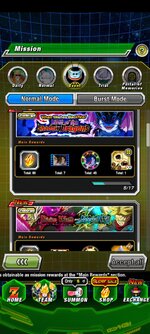 Screenshot_20260909_050446_Dokkan.jpg