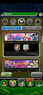 Screenshot_20260909_050505_Dokkan.jpg