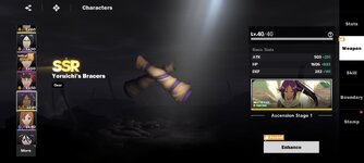 Screenshot_20260908-194705.jpg
