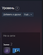 1788901950915.png