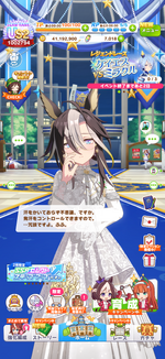 IMG_3693.png