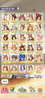 IMG_3694.png