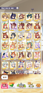 IMG_3695.png