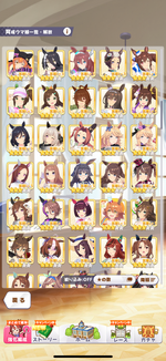 IMG_3696.png