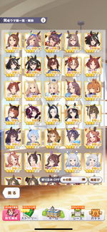 IMG_3697.png