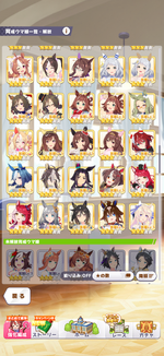 IMG_3698.png