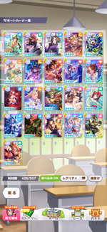 IMG_3699.png