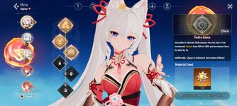 Screenshot_2026-09-09-11-54-40-259_com.netmarble.monster2.jpg
