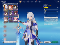 MuMu-20260909-172019-512.png