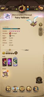 Screenshot_2026-09-08-14-05-36-386_com.netmarble.nanagb.jpg