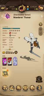 Screenshot_2026-09-08-14-05-43-507_com.netmarble.nanagb.jpg