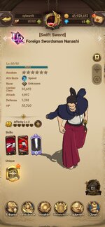 Screenshot_2026-09-08-14-05-51-140_com.netmarble.nanagb.jpg