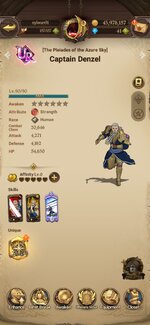Screenshot_2026-09-08-14-05-58-314_com.netmarble.nanagb.jpg