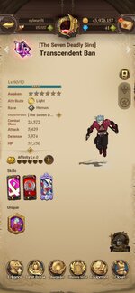 Screenshot_2026-09-08-14-06-14-446_com.netmarble.nanagb.jpg