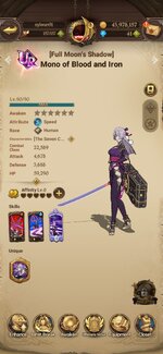 Screenshot_2026-09-08-14-06-28-731_com.netmarble.nanagb.jpg