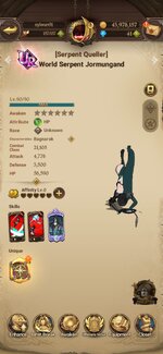 Screenshot_2026-09-08-14-06-32-220_com.netmarble.nanagb.jpg