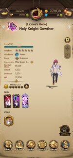 Screenshot_2026-09-08-14-06-54-849_com.netmarble.nanagb.jpg